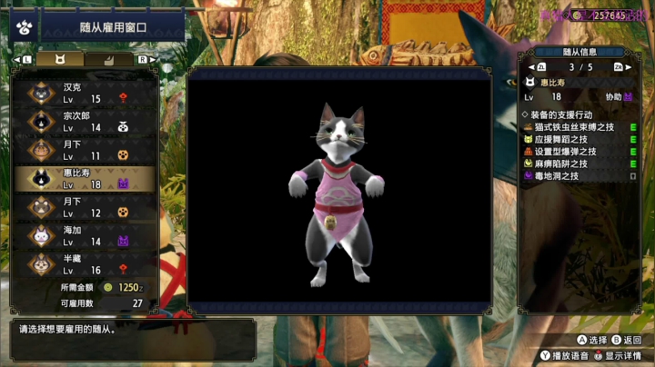 【2021-03-30 21点场】CloudVarlence：听歌逛街柴犬猎人