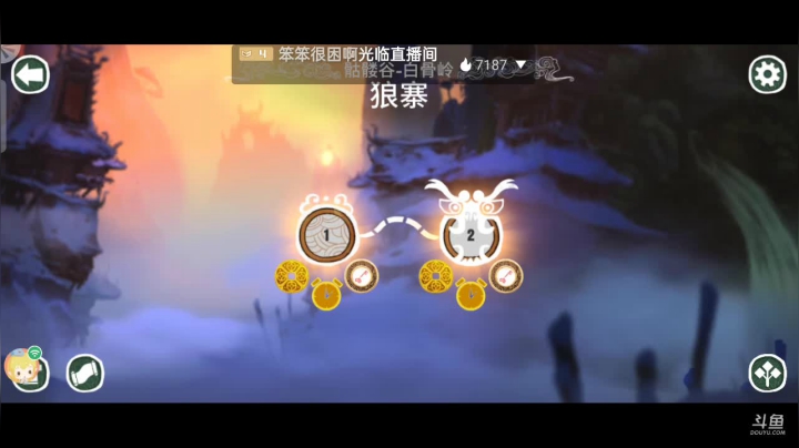 【2021-03-27 22点场】一只胖荀猫0u0：全成就通关教学
