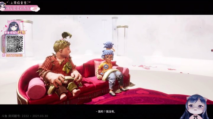 小团团跟果小果 双人成行