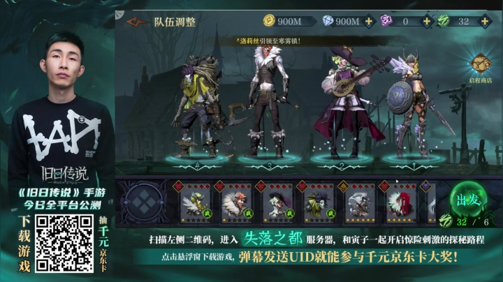 求赞