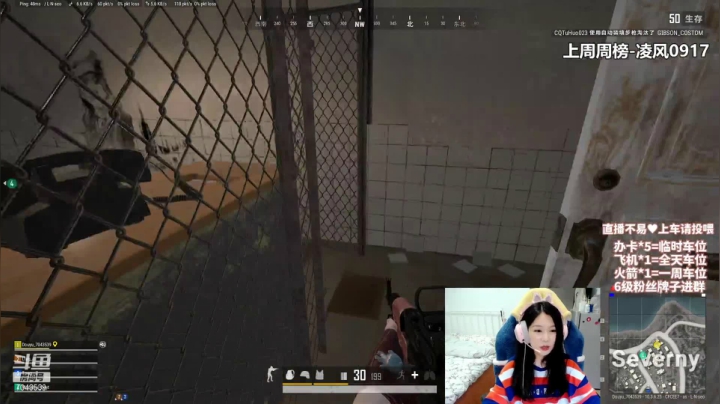 【2021-03-30 23点场】童仔小小坑：【有车位】冲冲冲 TPP/FPP！