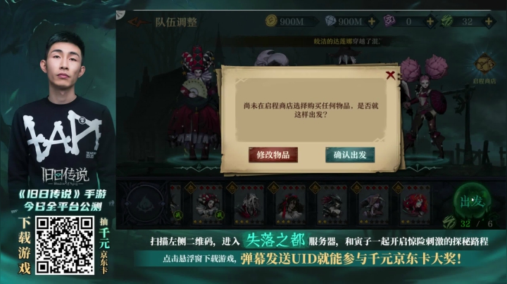 有点意思
