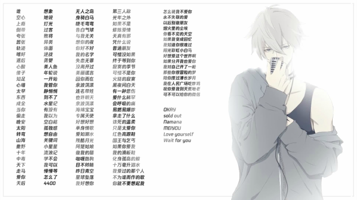 【2021-03-23 19点场】星星弟弟ovo：一个被游戏耽误的五音不全的主播