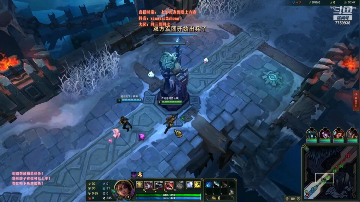 【2021-03-31 18点场】凌神小迷妹六番目：净胜MVP，办卡上车，有意联系我～
