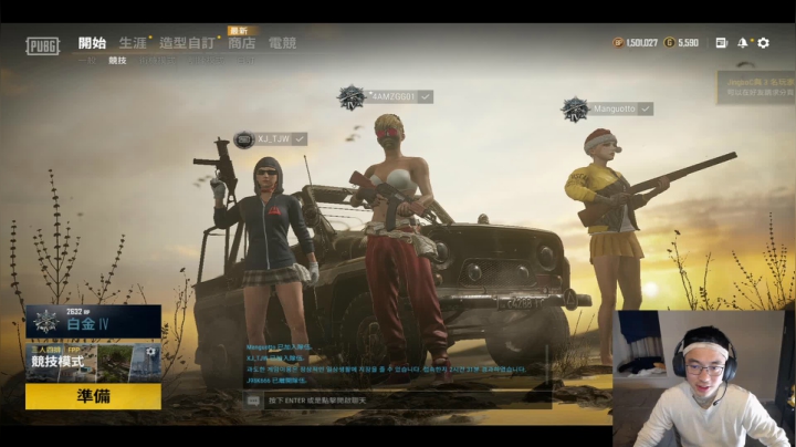 【2021-03-31 19点场】4AM王欣：ZGG冲全球第一！是的没错