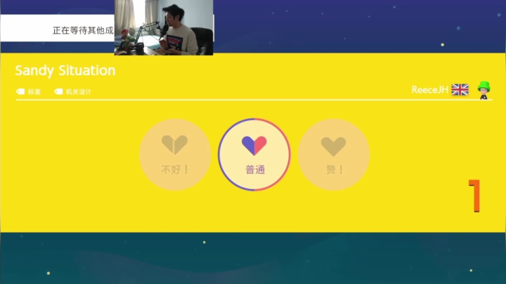 【2021-03-31 10点场】I美神I：美神:支持点播所有游戏