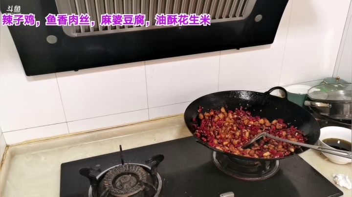 【2021-03-30 15点场】马薇薇ViVi：马薇薇炸厨房记