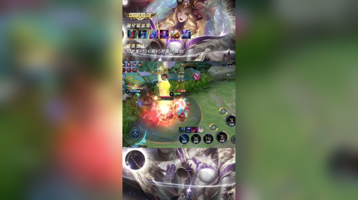 爆锤养猪车！你们该换只猪啦！#国服武则天