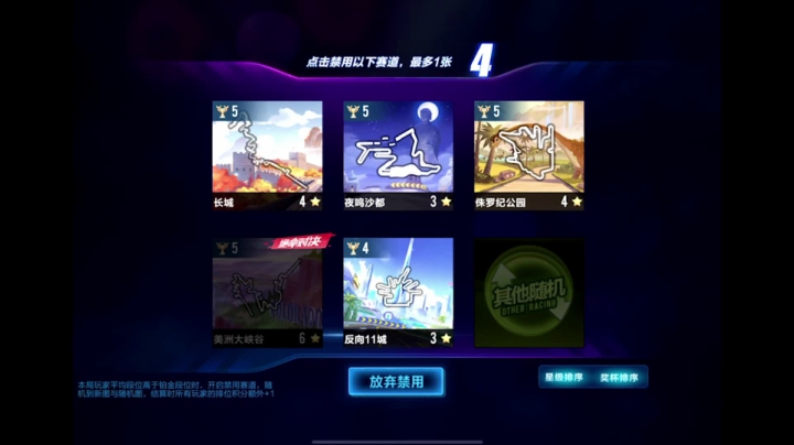 【2021-03-30 21点场】午夜锦年：万象新生，阳春三月