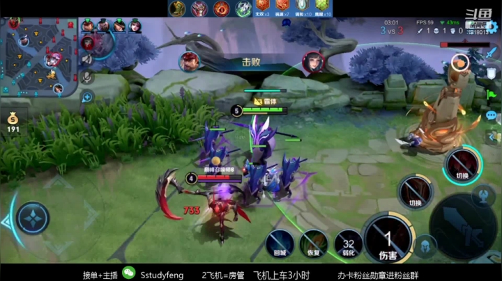【2021-03-30 22点场】苏打锋：四指操作蒙恬 控枪流 创始人