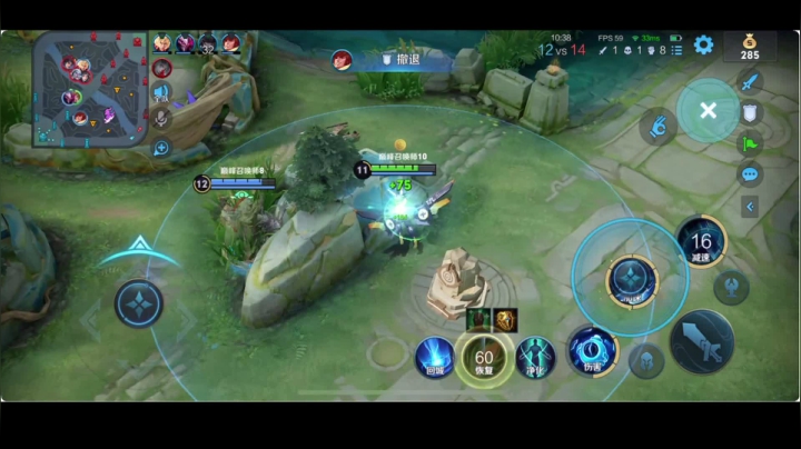 【2021-03-31 20点场】BLUE呀丶：差2盘国服小乔 求求了