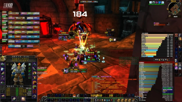 【魔兽怀旧服】发家致富，黑翼伍陆。第三弹