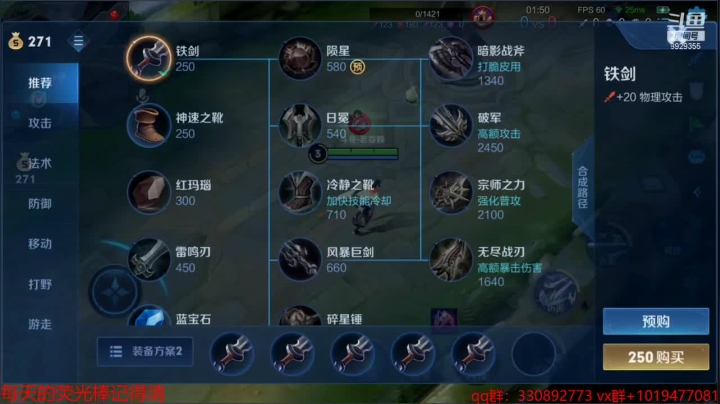 【2021-03-30 18点场】无敌的老耍赖：巅峰赛2450-2600 元歌走你