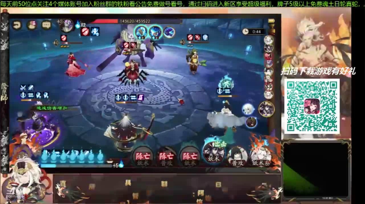 3s 鹿海