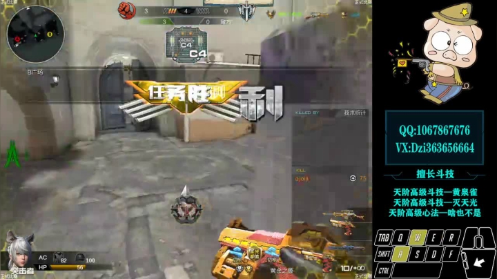 【2021-03-31 14点场】关键先生Dzi：Dzi-.- : hahahahaha!