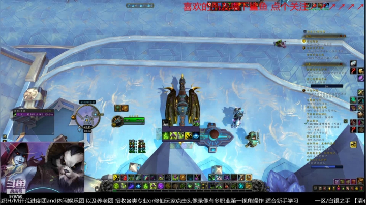 【2021-03-27 23点场】三凯1986：音乐与团本 无聊ING的无聊