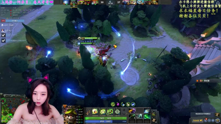 【2021-03-30 19点场】汐湲是小考拉：【汐湲】3.30～每天从一场开门红开始