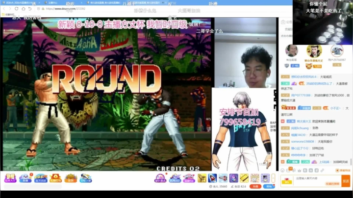 【格斗游戏】魔都洪斌的精彩时刻 20210331 08点场