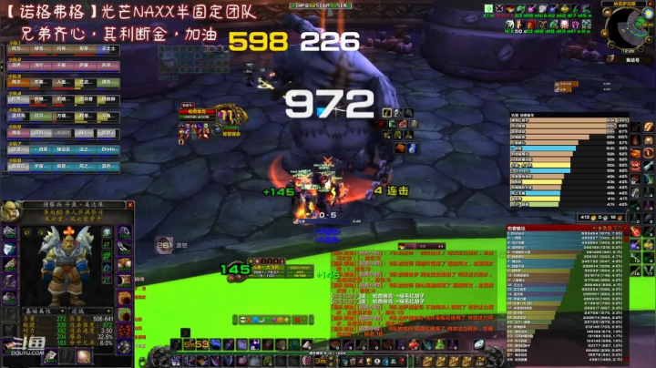 【魔兽怀旧服】给我一个8T3，我要吊打那些匕首贼