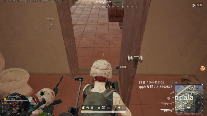 【2021-03-30 22点场】马王爷哈哈哈：马王爷：白金上钻石车队
