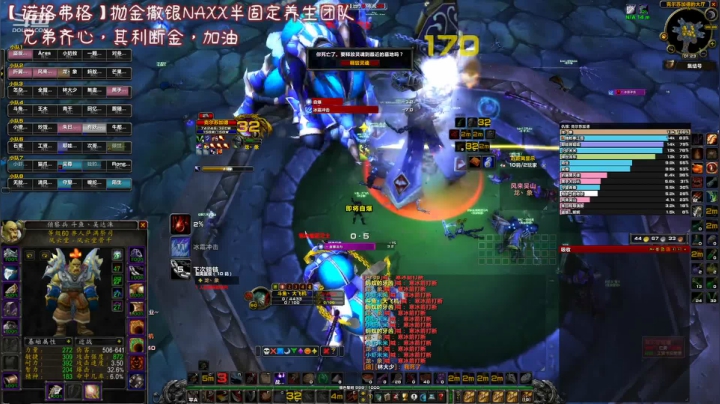 【魔兽怀旧服】肩膀也没出，戒指也没出，毫无提升的一周