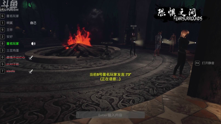 【2021-03-31 09点场】就叫啊翼吧：啊翼：陪你度过每一个无聊的夜