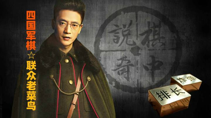 凌晨了，你们都不用睡觉的吗？