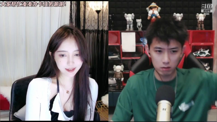 【舞蹈】王雨檬呀的精彩时刻 20210331 00点场