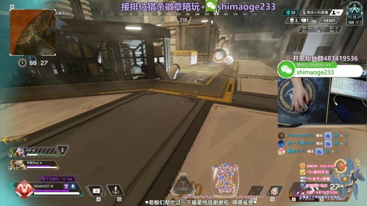 【2021-03-30 18点场】风神丷：猎杀帮打排位徽章 有车位