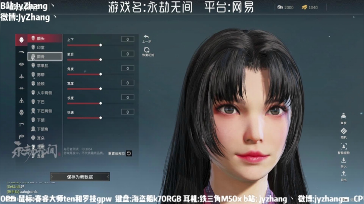 【2021-03-31 16点场】JyZhang：【Jy张】这游戏真不错
