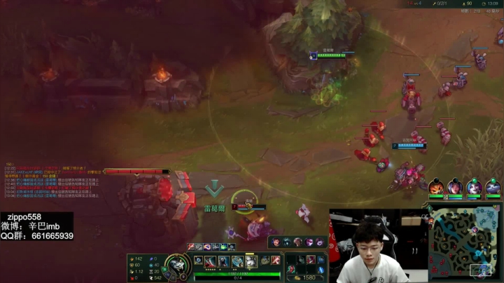 【2021-03-31 19点场】辛巴imb丶丶：辛巴：每日任务，拯救排位中迷失的少女！