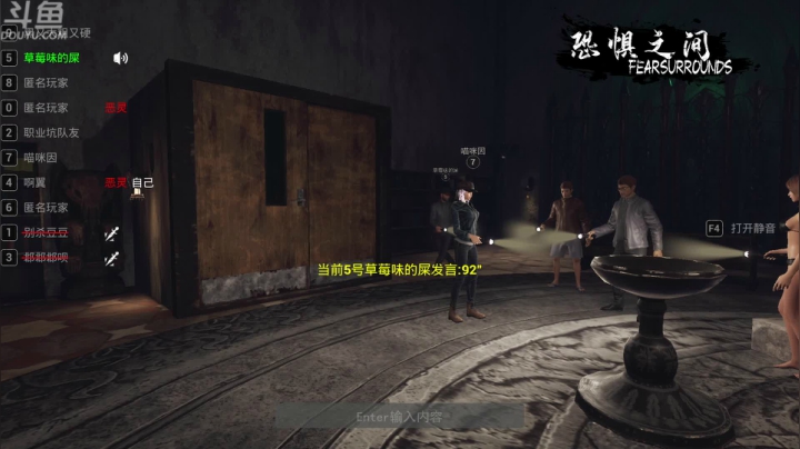 【2021-03-30 05点场】就叫啊翼吧：啊翼：陪你度过每一个无聊的夜