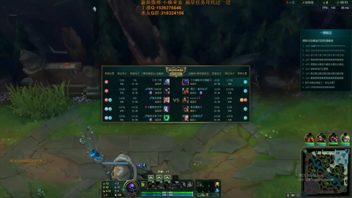 【2021-03-31 03点场】douyu小焕：一区新号7天王者