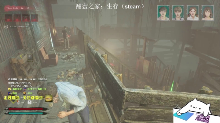 【2021-03-28 12点场】GoGoJJJ：挨刀小能手