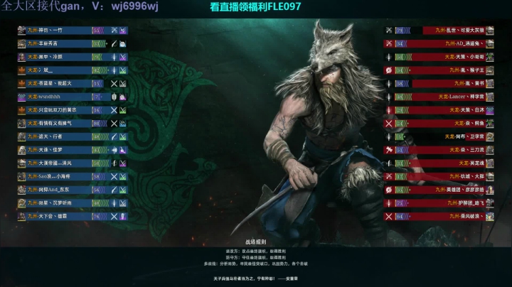 【2021-03-27 11点场】神罚丶白袍小将：排位开始啦 7814861