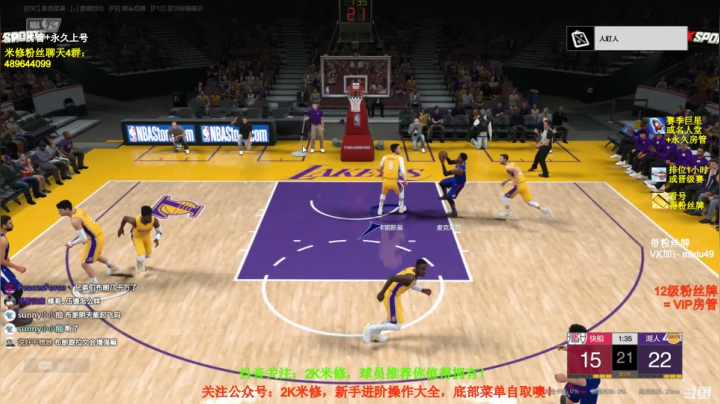 【2021-03-31 22点场】BN丶米修：S11赛季最后半天冲鸭！牌子永看号~