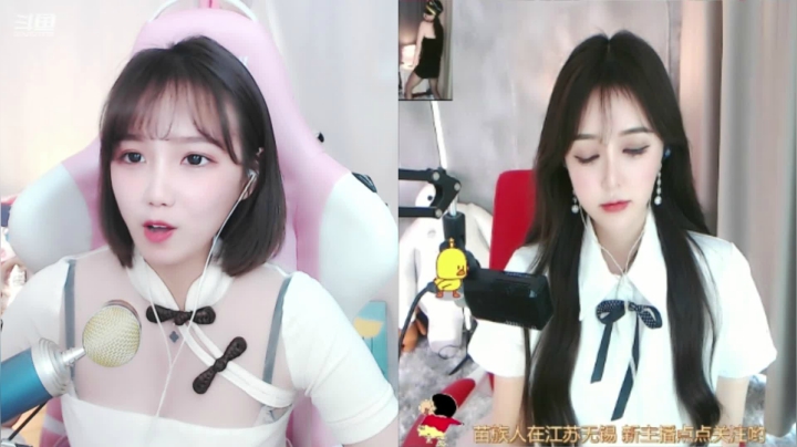 【2021-03-29 15点场】欣小菜：【有车位】萌妹上分如喝水！