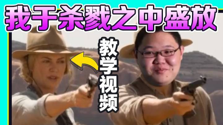 【PDD】我于杀戮之中盛放 亦如黎明中的花朵