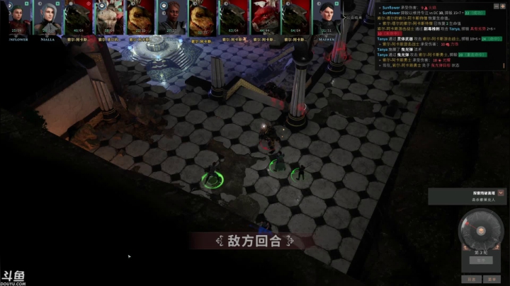【2021-03-31 15点场】sunflowsr：索拉斯塔:大更新了,最高难度走起~