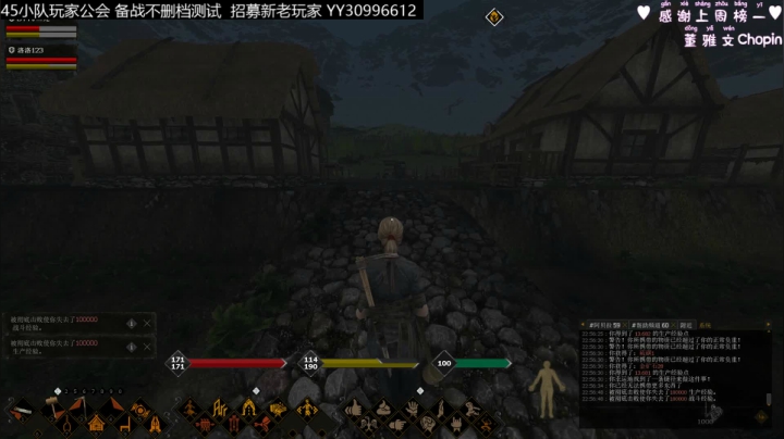 【2021-03-29 22点场】洛颜与生：【洛洛】领地人生！冲呀