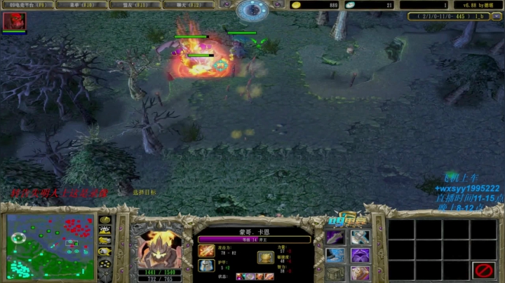 【2021-03-31 19点场】逆天的SYY灬：合肥地区相貌偏好青年