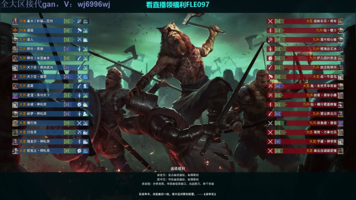 【2021-03-25 20点场】神罚丶白袍小将：我拯救不了太刀