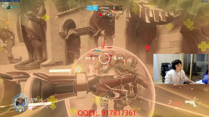 【2021-04-01 00点场】ow小青蛙：世界级麦克雷