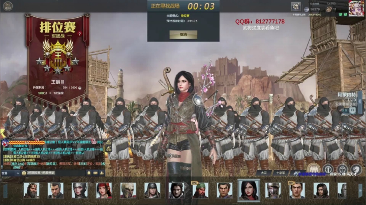 【2021-03-31 23点场】归海念一刀：31号晚七点半解说争霸赛