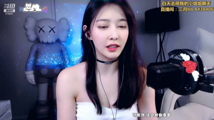 福利