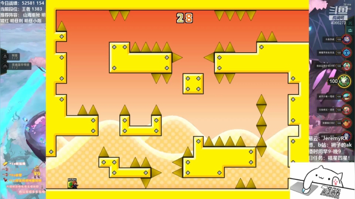 【2021-04-01 14点场】狮子的ak：在？为什么王者下棋这么好听？