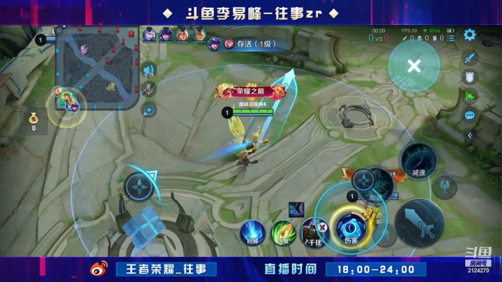 【2021-03-31 22点场】往事zr：野王成长日记!