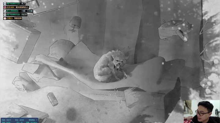 【2021-04-01 21点场】超人JAX解说：今天是4月1号 现在在放录像