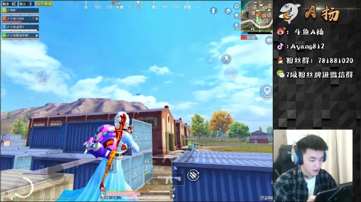 【2021-04-01 16点场】A扬丷：《4logo战神局猛冲》