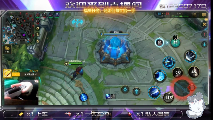 【2021-03-31 16点场】叫钞钞的周先Sen：手柄操作，就是乱杀~！